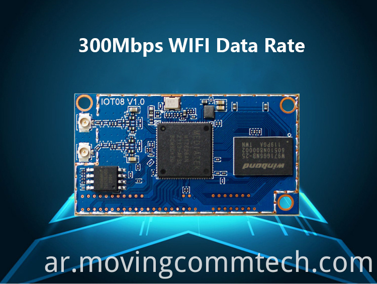 wifi module motherboard